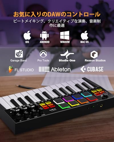 OYAYO USB MIDIキーボードコントローラー 25鍵 MK03 の商品画像 1