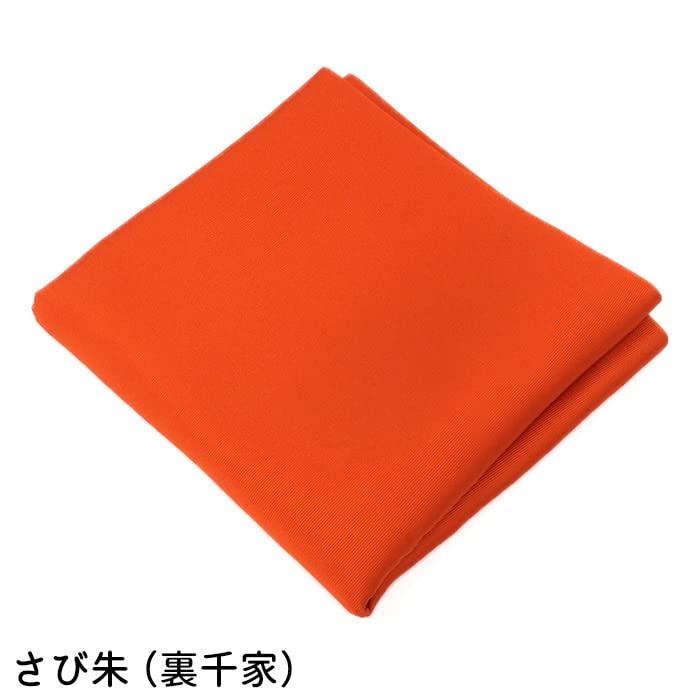Amazon｜茶道具 帛紗 袱紗 ふくさ 正絹 塩瀬 松 8匁（約30g