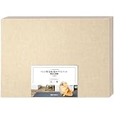 by Amazon ペット用 吸着/撥水 タイルマット 大判 横長タイプ (45cm×60cm) 2畳用(12枚入り) モカベージュ