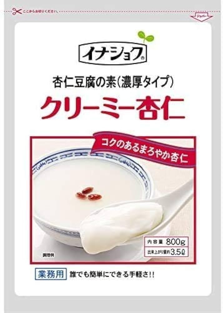 Amazon.co.jp: クリーミー杏仁 （杏仁豆腐の素 濃厚タイプ