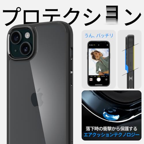 Spigen 【創業18年の技術力】 iPhone 15 ケース クリア 耐衝撃 黄変なし 米軍MIL規格取得 ストラップホール 透明 TPU バンパーケース 2重構造 レンズ保護 擦り傷防止 ワイヤレス充電対応 ウルトラ・ハイブリッド ACS06799 (マット・ブラック)