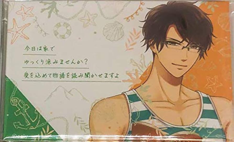 Amazon.co.jp: スタマイ 夏コミ 特典 缶バッジ 朝霧司 : おもちゃ