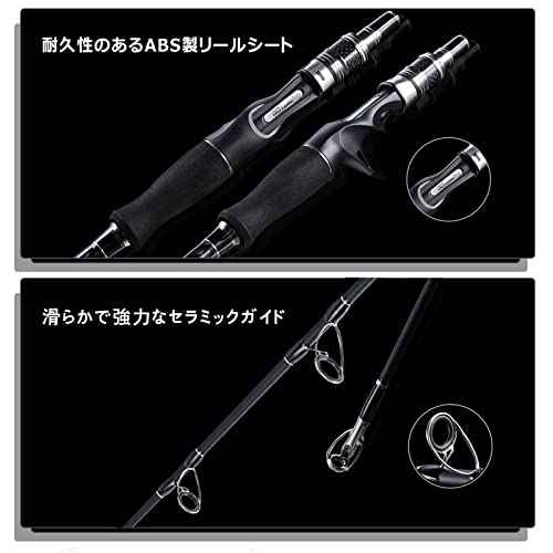 ショアジギングロッド ジグキャスター 海釣り スピニング 2