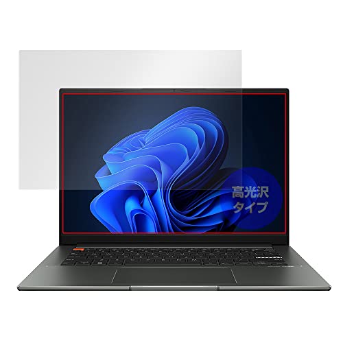 �~���r�b�N�X ASUS Vivobook S 14X OLED S5402 / M5402RA �V���[�Y �p ���� �ی� �t�B���� �h�w�� �h�C�A ���{�� OverLay Brilliant