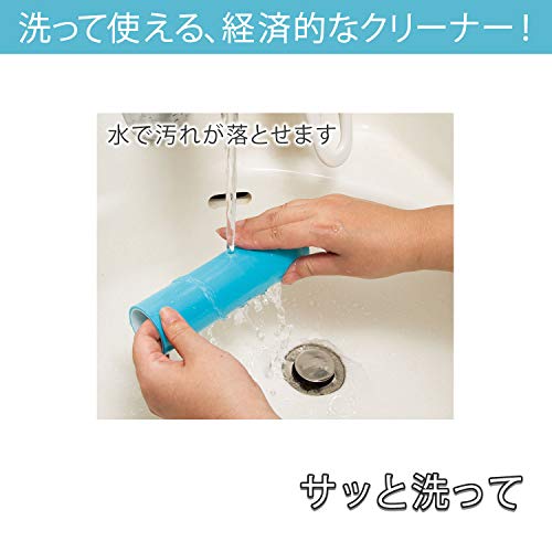 粘着クリーナー コロコロ の人気おすすめランキング15選 水洗い可能タイプやロングタイプも セレクト Gooランキング 粘着クリーナー コロコロ の人気おすすめランキング15選 水洗い可能タイプやロングタイプも セレクト Gooランキング