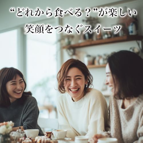 パティスリー天使のおくりもの パーフェクトプリン (７個入, 通常ギフト) の商品画像 7