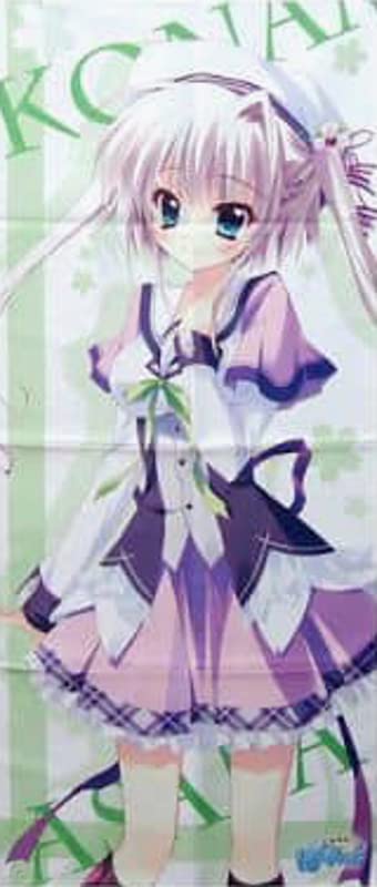 Amazon.co.jp: ぱれっと 和泉つばす 恋がさくころ桜どき 浅葉こなみ