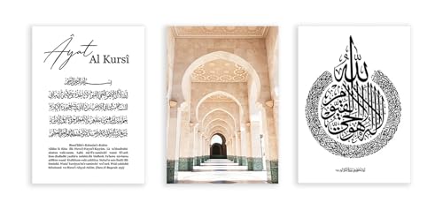 Coran affiches toile calligraphie au rendu artistique haut de gamme