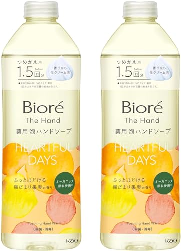 ビ オ レ ザ ハンド 泡ハンドソープ 詰め替え 2本セット (果実の香り)