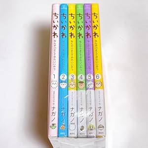 推しの子】 コミック 1-15巻セット (集英社) | 横槍メンゴ |本 | 通販