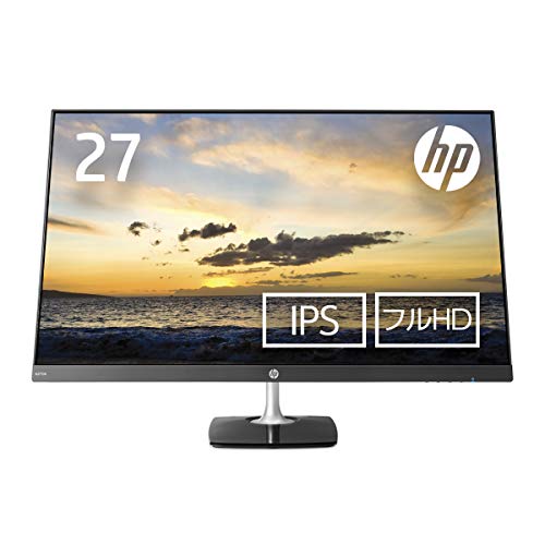 HP モニター 27インチ ディスプレイ フルHD 解像度1920x1080 LED IPSパネル 高視野角 高さ調節 角度調節 VESA/ダイレクトマウント対応 3年保証付き N270h （型番：2MW70AA-AAAC）
