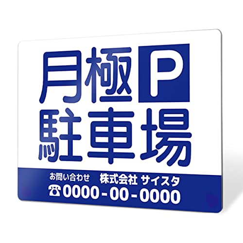 IG^CY yzv[gŔ ԏ_B008 (MTCY/ʃe[v)ЖύX dbԍ  ɒԏ IWivg I[_[Ŕ W297mm H210mm