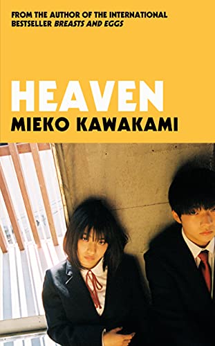 Heaven view 2
