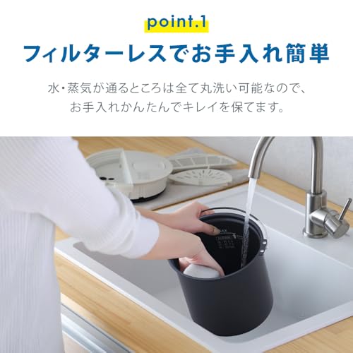 アイリスオーヤマ加湿器 AHM-MHU40A-W