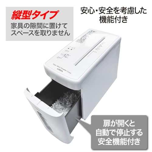 GBC スーパーサイレントクロスカットシュレッダーA3809X の商品画像 3