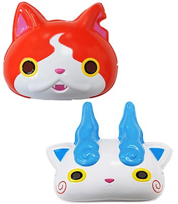 Amazon.co.jp: 妖怪ウォッチ お面 ジバニャン コマさん 2枚