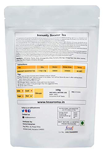 Image of Immunity Booster Tea with Ashwagandha | Natural Stress Relief & Energy-Boosting Herbal Tea | Supports Immune System, Promotes Wellness & Healthy Habits | 100g