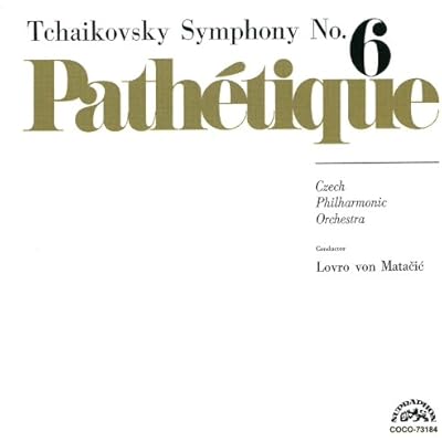 Tchaikovsky: Symphony No. 6