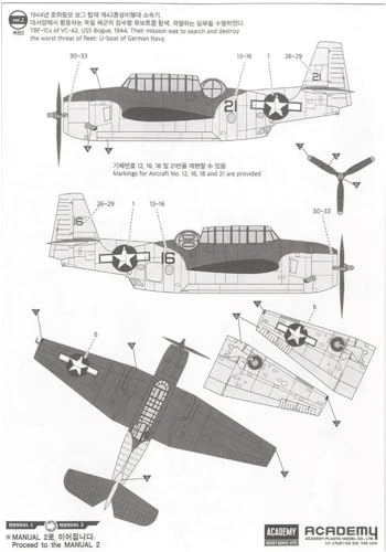 Academy 12340 1/48 US Navy TBF-1C Avenger Battle of Leyte Plastic Model - Image 5