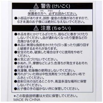 Amazon Co Jp ディズニー リュック リュックサック 耳付き ブラック 黒 大人 Mサイズ 東京 ディズニーリゾート Tdr ミッキー ミッキーマウス バッグ カバン シューズ バッグ