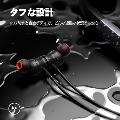 Image of Rythflo Bluetooth Earphones, Neckband Type, 150 Hours of Continuous Playback, Wireless Bluetooth Earphones, with Microphone, Earphones, Waterproof, IPX7, Deep Bass, Type-C Rapid Charging, Ideal for