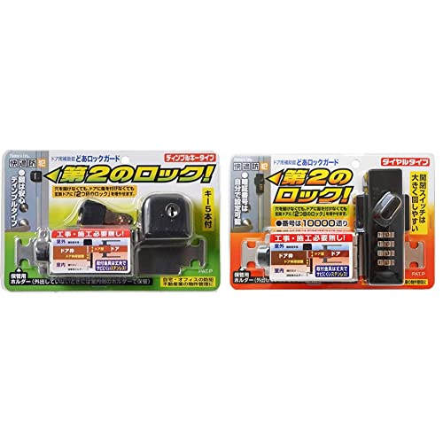 mebN hAbNK[hfBv L[^Cv ubN N-2426 & ǂbNK[h _C^Cv ubN N-2425yZbgz