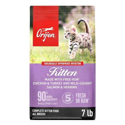 ORIJEN High Protein Dry Cat Food