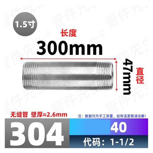 Rallonge plomberie 300mm inox 304 pour résoudre les écarts de tuyau - 3