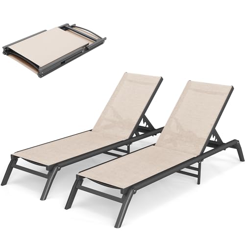 Murago Aluminum Lounge Chair Set of 2