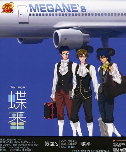 キラ★キラ(kirakira)