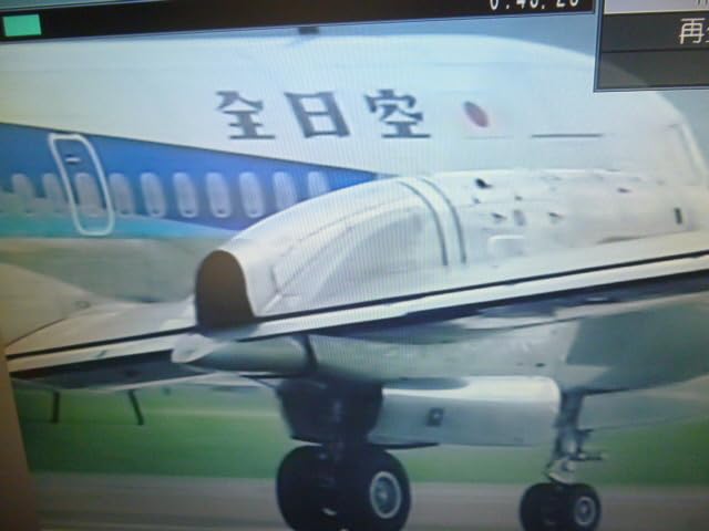Amazon.co.jp: 込! 飛行機・航空関連VHSビデオテープ「ANA Blue on