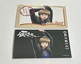 銀八先生 ふぉとカード 読書ver. 春うららうつらうつら読書中 沖田総悟 セット