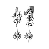 MOQNISE