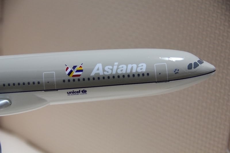 【廃盤】アシアナ航空 A330-300 1/400 Phoenix A330-300 アシアナ航空 HL7793 1/400 [11106]