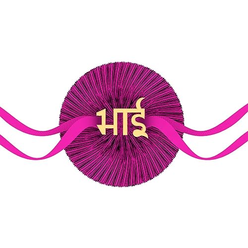 Image of P.C. Chandra Jewellers 22kt(916) Yellow Gold Rakhi With Bhai Written In Hindi For Men & Boys