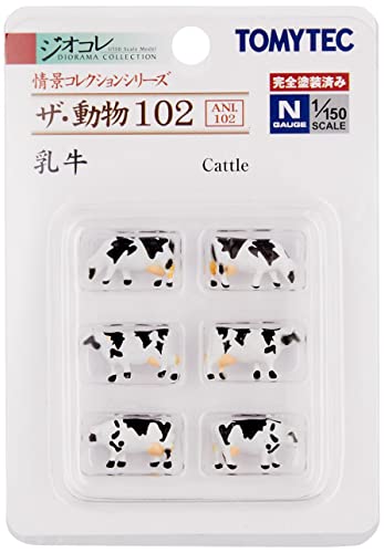 Amazon.co.jp: Tomytec トミーテック: ザ・人間（1/150スケール