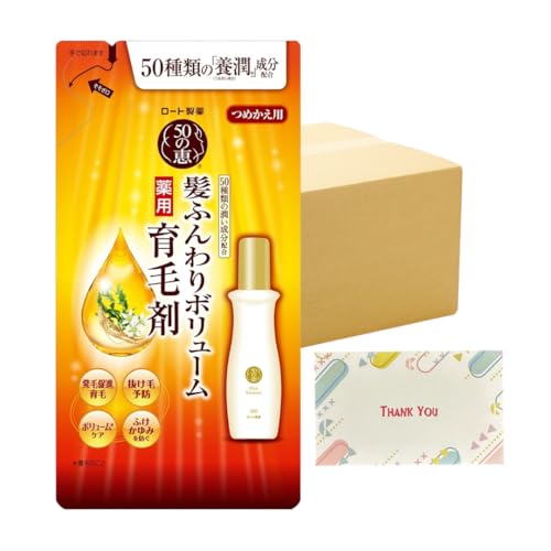 [g 50̌b ӂ{[э l֗p 150ml 24Zbg э +KunutonnIWiSe܂t