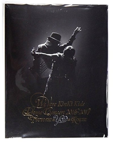 Kinki Kids Dome Concert コンサートパンフレット Amazon.co.jp: KinKi Kids パンフレット We are KinKi Kids Dome