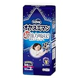 【夜用 パンツ ビッグサイズより大きい】オヤスミマン 女の子 オムツ(13~28kg)22+2枚 【Amazon.co.jp限定】