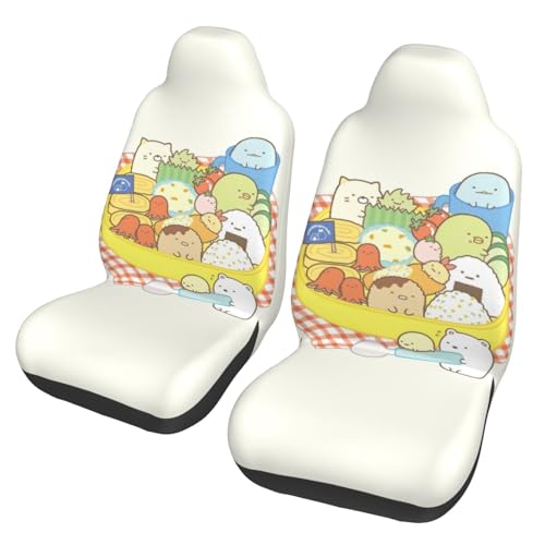 ݂R炵 (7) J[V[gJo[ QZbg Ԃ̃V[gJo[ Jo[ Xgb`J[V[gJo[ ԗp V[g y V[gJo[ Ԃ̃V[g ȃJo[ p[\iCY