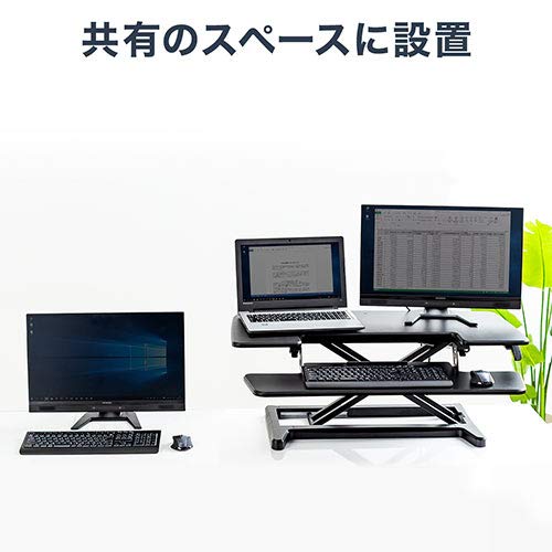 Amazon.co.jp: イーサプライ 昇降デスク 高さ調整 ガス圧昇降