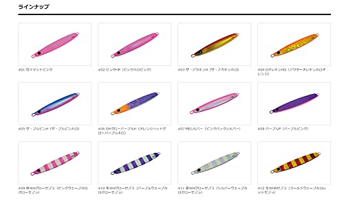 エクリプス(Eclipse) ハウルーラ リンネ (リアバランス) 120g #12 ゴールドウェーブホロレッドゼブラ 3枚目