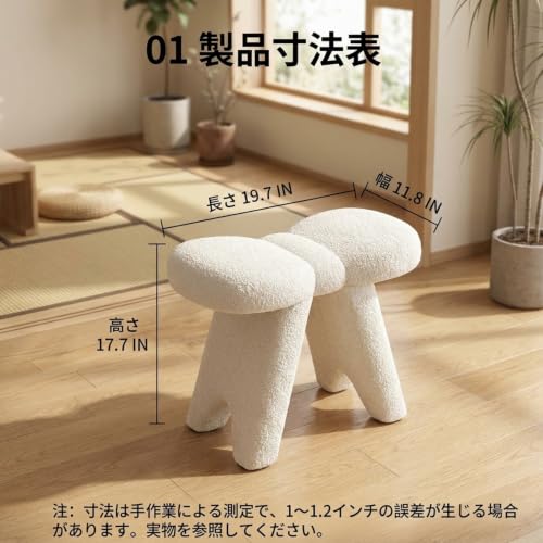 かわいいピンク 足置きオットマン 座椅子 脚付き踏台 女性用化粧椅子 玄関・子供部屋・廊下用 家庭用インテリア 座る心地良い 寸法50×30×45cm (ボウノットバニティスツール + ピンク 50×30×45cm,A) [3]