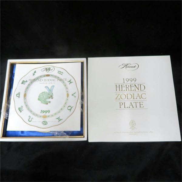 Amazon.co.jp: HERENDヘレンド ZODIAC 干支シリーズ 1999年 卯兎