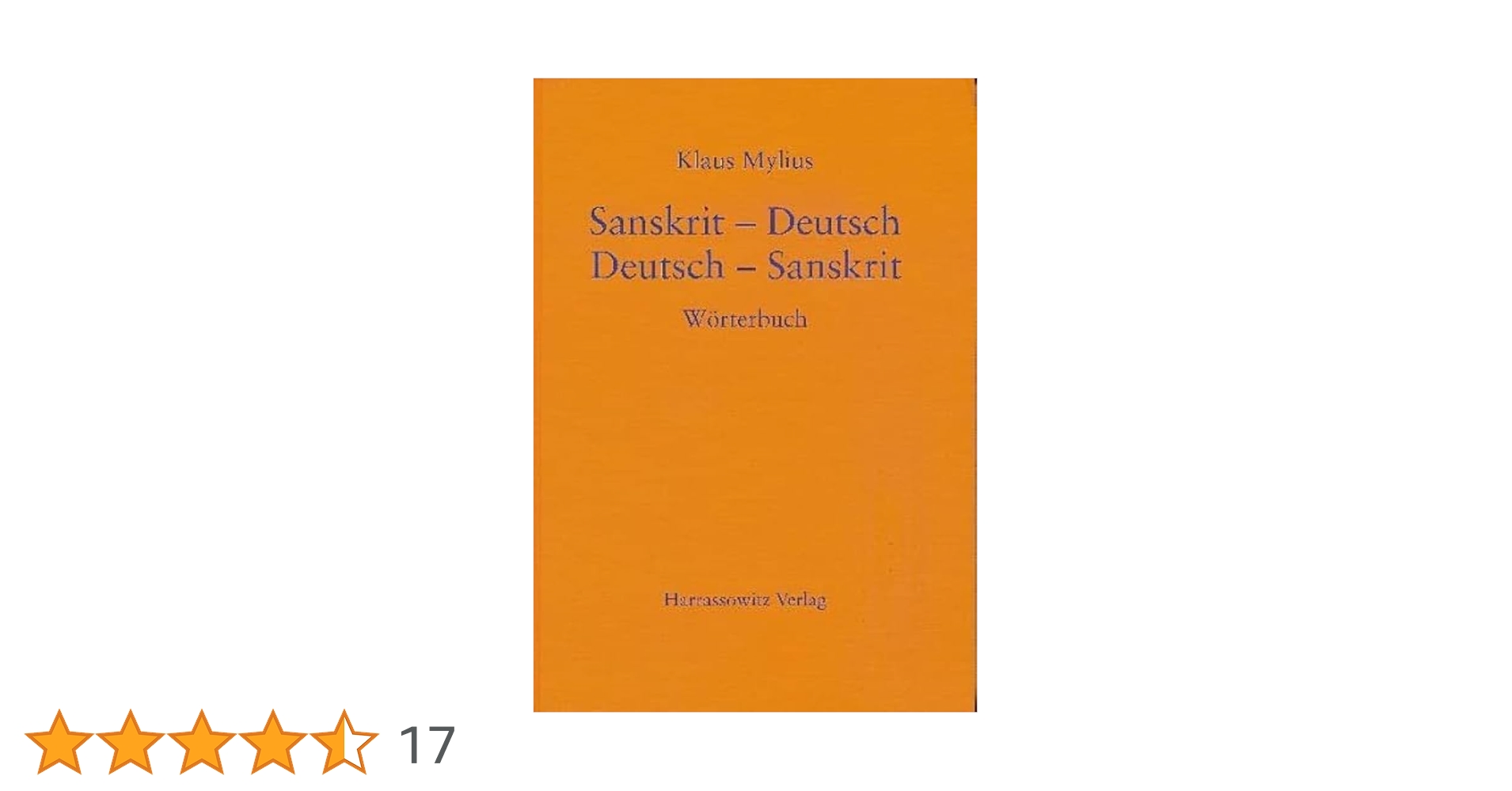 洋書 Woerterbuch Deutsch Sanskrit Sanskrit-Deutsch /Deutsch-Sanskrit: Wörterbuch : Mylius