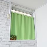 cloth shop 布や カフェカーテン 小窓用 遮熱 断熱 【グリーン [遮光1級] 幅100cm x 丈90cm [1枚入]】