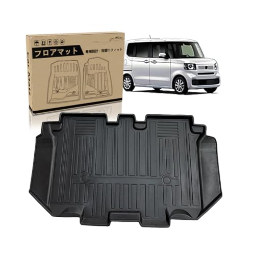 ElitingCar ホンダ に適用 新型 NBOX JF5 JF6型 対応 専用設計 フロアマット 2023年10月?現行 3D立体構造 防水仕様 滑り防止 カーマット 耐汚れ 耐摩耗性に優れ 抗菌効果備えたTPE素材 簡単取り付け 車内保護 清掃簡単