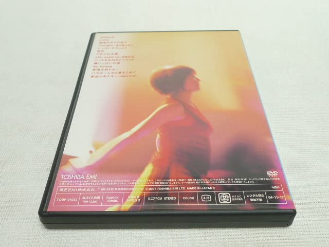 山下久美子 20th Anniversary The HEARTS DVD Amazon.co.jp: DVD 山下久美子 20TH ANNIVERSARY LIVE The Hearts