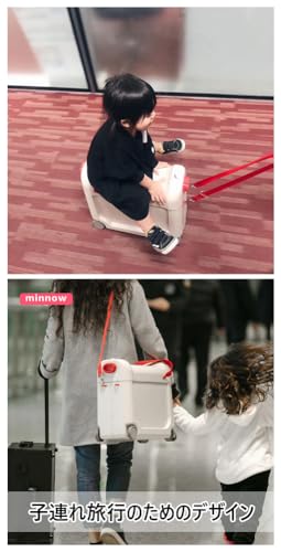 『乗れるスーツケース』