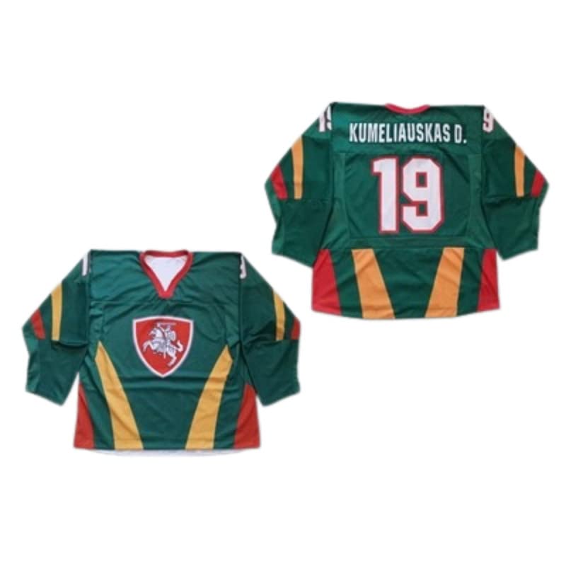 Lithuania Hockey Jersey Green